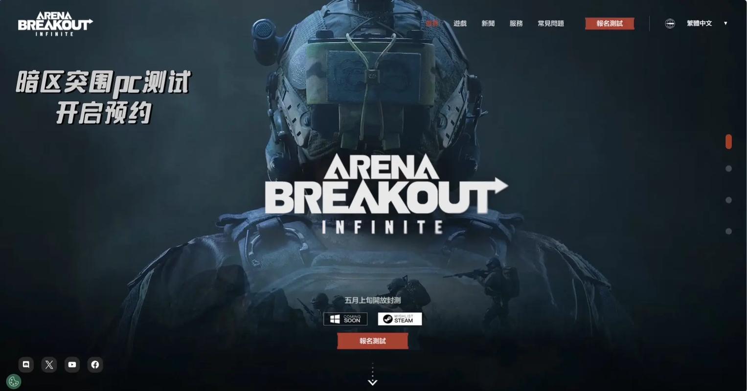 妈妈的味道图片什么梗【香肠派对直装科技】